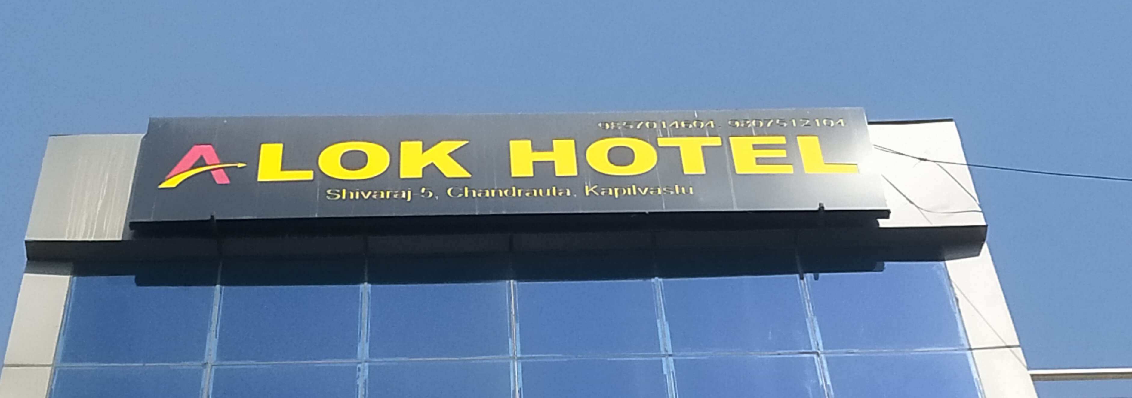 ad